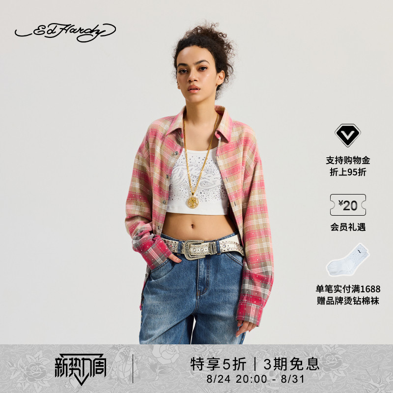 【Special 50% off】Ed Hardy Autumn Women's Rhinestone Gradient Plaid Washed Versatile Shirt 【Special 50% off】Ed Hardy Autumn Women's Rhinestone Gradient Plaid Washed Versatile Shirt