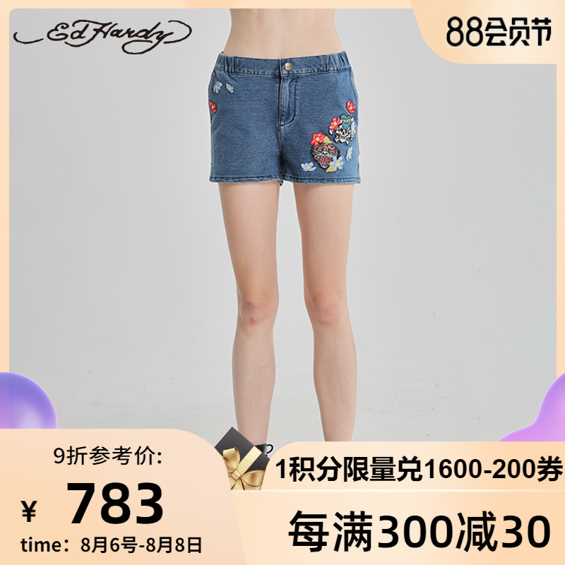 Купить Джинсы женские Эд Харди летний новый мода личности прилив бренд ...