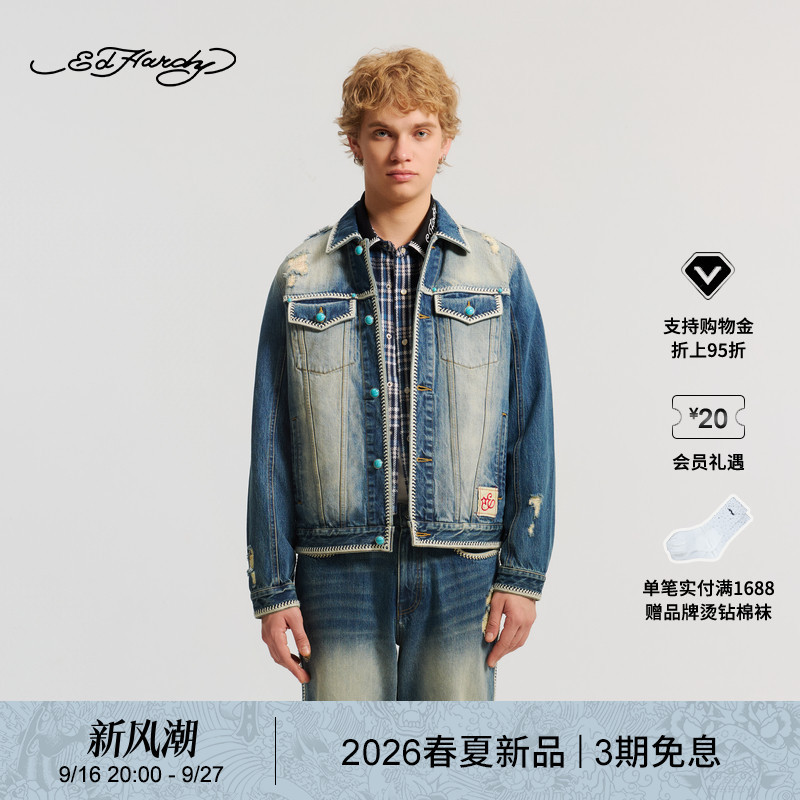 【Spring/Summer New Arrival】Ed Hardy Men's Shell Embroidery Distressed Denim Jacket E1Sam007 【Spring/Summer New Arrival】Ed Hardy Men's Shell Embroidery Distressed Denim Jacket E1Sam007
