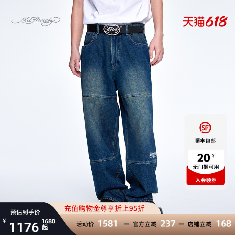 【Son of the Way Co-Branded】Ed Hardy New Men's Embroidered Hand-Painted Denim Pants 【Son of the Way Co-Branded】Ed Hardy New Men's Embroidered Hand-Painted Denim Pants