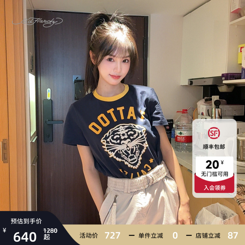 [Same Style as Liu Nian] Ed Hardy Summer Women's Straight Round-Neck Printed Short-Sleeve T-Shirt