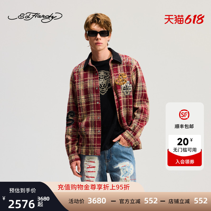 Ed Hardy Winter Popular New Men's Slightly Loose Drop-Shoulder Washed Shirt