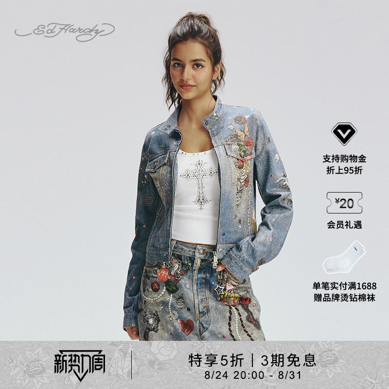 【Special 50% off】Ed Hardy Ed Hardy's New Popular Women's Denim Jacket for Autumn