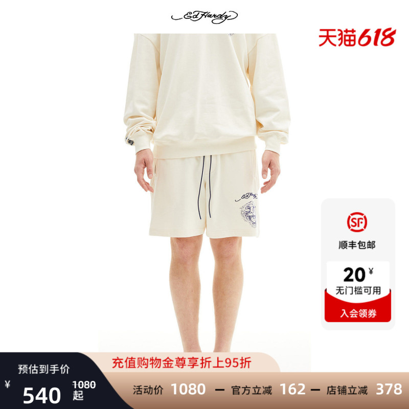 Ed Hardy Summer Loose Trendy Brand Sports Retro Versatile Casual Pants American Style Men's Shorts Ed Hardy Summer Loose Trendy Brand Sports Retro Versatile Casual Pants American Style Men's Shorts