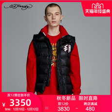 Пуховик мужской ed hardy 2020秋季新品男士潮流时尚休闲印花立领羽绒马甲