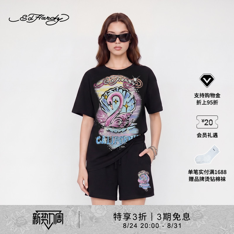 【Special 70% off】Ed Hardy Summer Women's Rhinestone Water Transfer Print Short Sleeve T-Shirt 【Special 70% off】Ed Hardy Summer Women's Rhinestone Water Transfer Print Short Sleeve T-Shirt