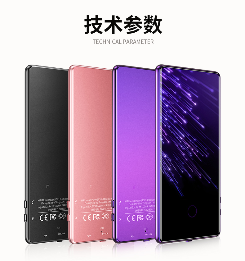 giá treo máy chiếu Letter Hainuo C18 Bluetooth mp3 máy nghe nhạc phiên bản sinh viên âm nhạc Walkman mp4 màn hình toàn diện mp6 màn hình cảm ứng màn hình lớn để đọc tiểu thuyết cầm tay p3 dễ thương mp5 bút ghi âm siêu mỏng nhỏ - Trình phát TV thông minh cục phát 4g