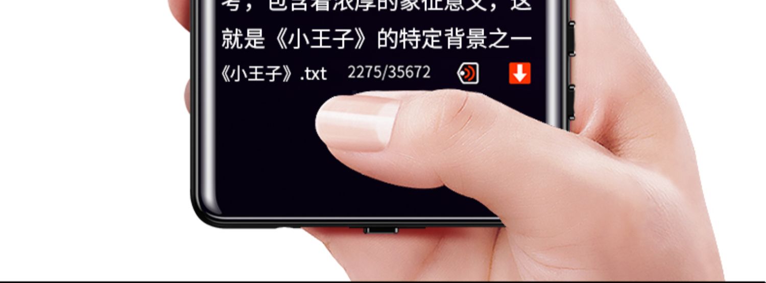 Letter Hainuo C18 Bluetooth mp3 máy nghe nhạc phiên bản sinh viên âm nhạc Walkman mp4 màn hình toàn diện mp6 màn hình cảm ứng màn hình lớn để đọc tiểu thuyết cầm tay p3 dễ thương mp5 bút ghi âm siêu mỏng nhỏ - Trình phát TV thông minh modem 5ghz