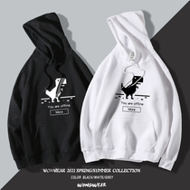 Creative Broken Net 404 Small Dinosaur Vetsuit Programmer Geeks Boy Spring Autumn Season with Hooded Sweatshirt Thin-Thickened Jacket