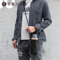 Ziyi]Leather thermos cup cover unisex travel portable kettle cover outdoor bottle bag messenger retro cup bag