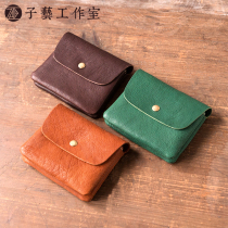 Ziyi]Womens short wallet retro solid color youth wallet head layer cowhide change bank card ID storage bag