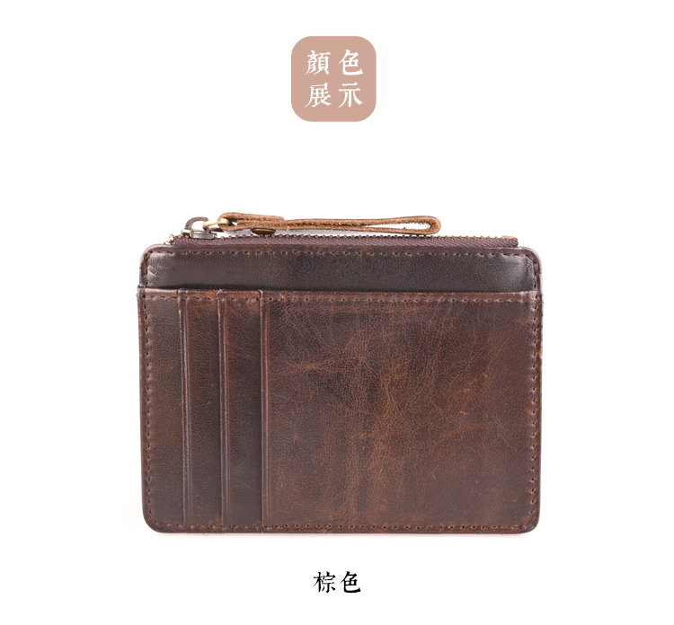 [Sub-nghệ thuật] handmade da thẻ đa thẻ head lớp da thẻ ngân hàng đơn giản siêu mỏng giấy phép lái xe thiết lập đồng xu ví ví nam lv
