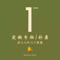 Luxury handle to make up the difference special shot