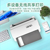Gappuwei Brand New Dot Matrix Printer, Mobile Bluetooth Wireless Receipt Printer, Three-Part Invoice Printer for Vat, Office-Specific Invoice Printer, Warehouse Receipt, Tax-Controlled Shipping Receipt, Knitting Invoicing Machine for Home Use