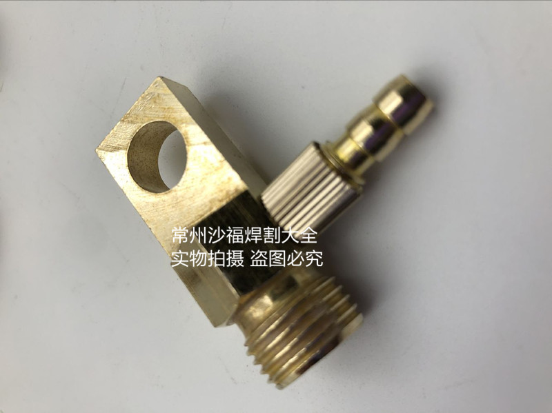 Argon arc welded gun copper joint flat joint OK joint welding gun conversion joint water cooling gun joint