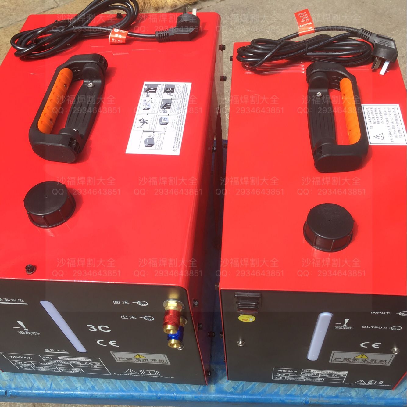 Argon-arc welding cooling tank welder tank WS-200A argon arc welding machine tank 20 liters welding machine cooling tank