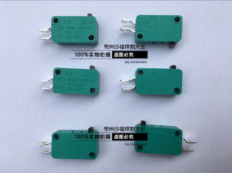 Gas welding gun switch green switch KW3-OZ-2 16A 250V