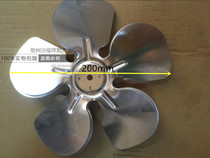 WRC-300 water tank motor leaf water tank fan leaf water tank motor fan leaf water tank motor