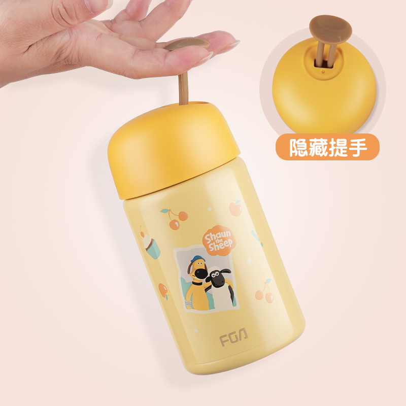 Rich light insulated cup 300ml portable small cute female student Jean Joins Children mini Sean Sheep water mug