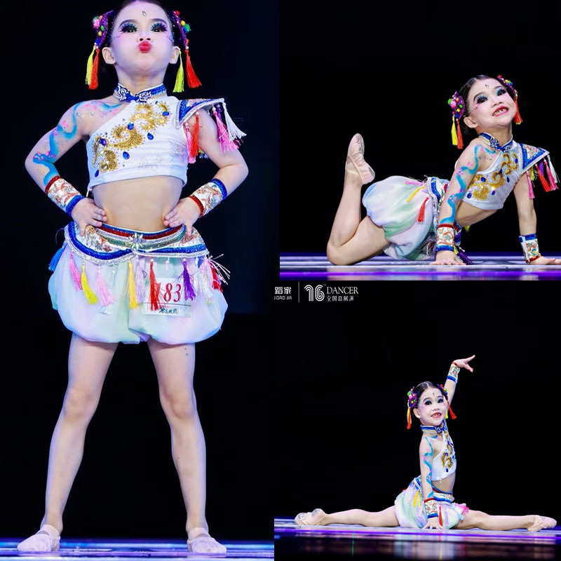 Children's Solo Dance Colorful Clay Sculpture Dance Costumes, Little Clay Figurine Performance Costumes, Taoli Cup Dance Costumes, Chinese Dance Costumes