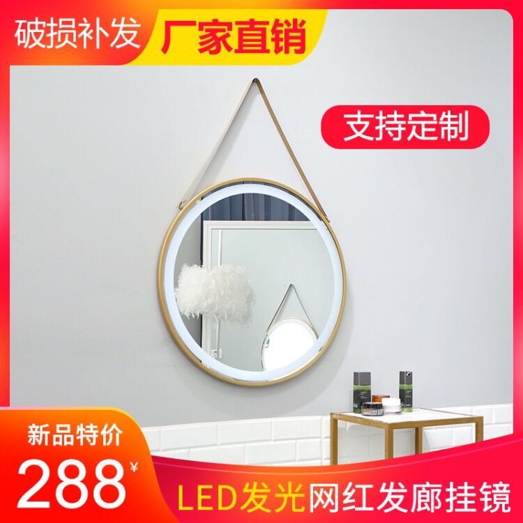 Hair Salon Mirror Table Beauty Hair Shop Haircut Mirror Hairdressing-shop Ostyle Hairdressinge single sided wall-mounted mirror table LED with lamp beauty mirror