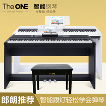 TheONE smart piano TON 88-key electric pianist with adult beginner portable youth travel note with the same paragraph