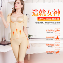  Postpartum shapewear womens abdominal girdle corset underwear thin body shaping incognito enhanced version of large size slimming clothes