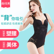  Shapewear postpartum abdominal girdle hip lift tight body corset one-piece seamless shaping slimming underwear thin section