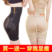  Xiangni beauty plan second generation beauty pants Shu Mei version of the body abdomen hips and hips high waist shaping postpartum slimming pants
