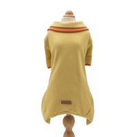 Утка желтая