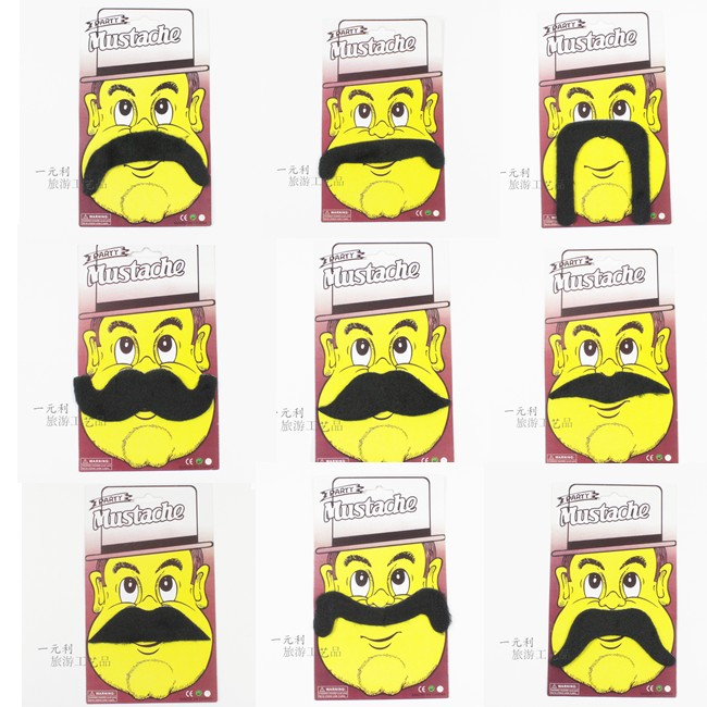 Large Number False Beard Makeup Ball Eight Characters Hugey Funny Fake Beard Annual Meeting Performance Props Monolithically Fake Beard