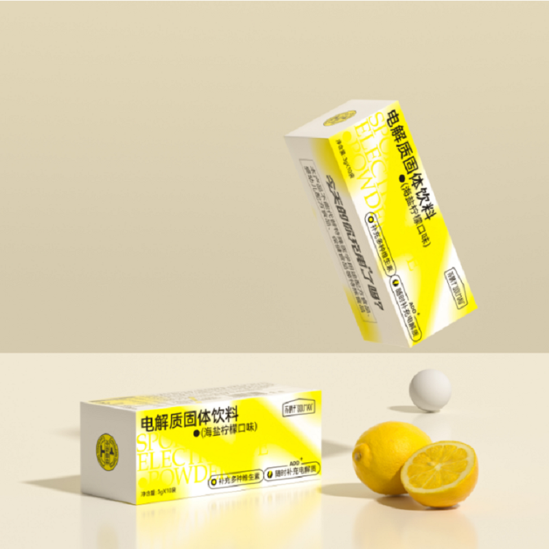 【稳定签到】0蔗糖维生素电解质冲剂*10袋
