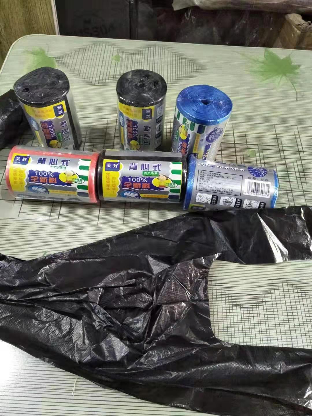 Nice Thickened Trash Bag Home Disposable Hand-Point Broken Dorm Room Student Vest Plastic Bag Full 39-Taobao