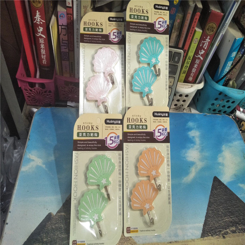 Strong ring silver HY0619 beat three plate hair four plate acrylic shell hook sticky hook free punching full 39