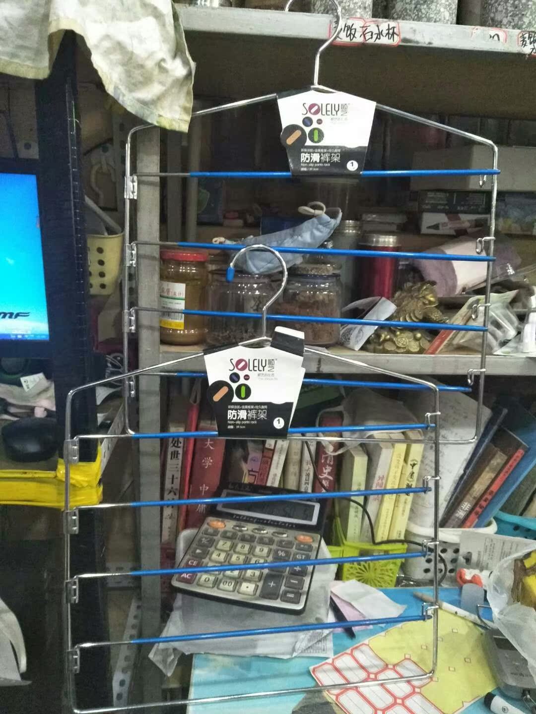 Homeart 152 Anti-slip PVC multilayer active trouser rack high manganese steel metal full 39