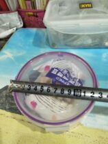 Shunxin C159 round small fresh-keeping box does not contain bisphenol A food grade raw material sealing strip full 39