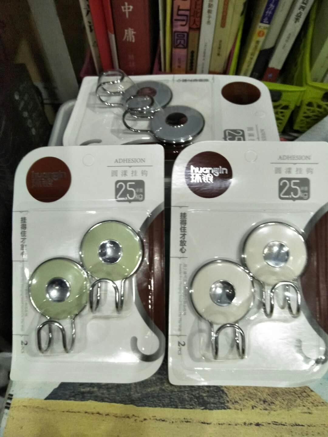 Ring silver stick hook HY0250 ultra large round Rippling Metal Hook Stick Hook Hook Free 39-Taobao