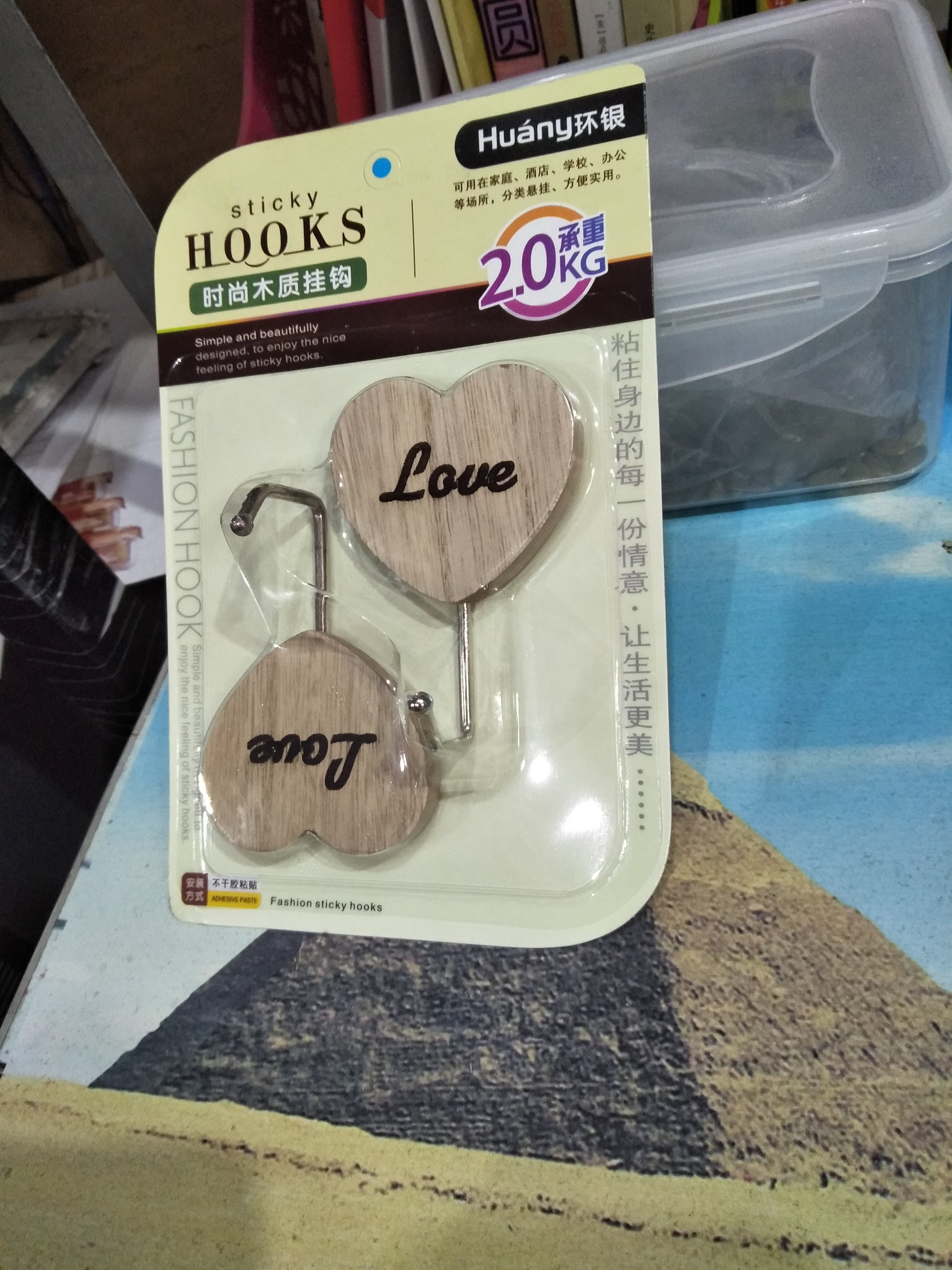 Ring silver adhesive hook HY0703 plastic long hook wooden head heart-shaped extra-large stainless steel hook 39 minimalist-Taobao