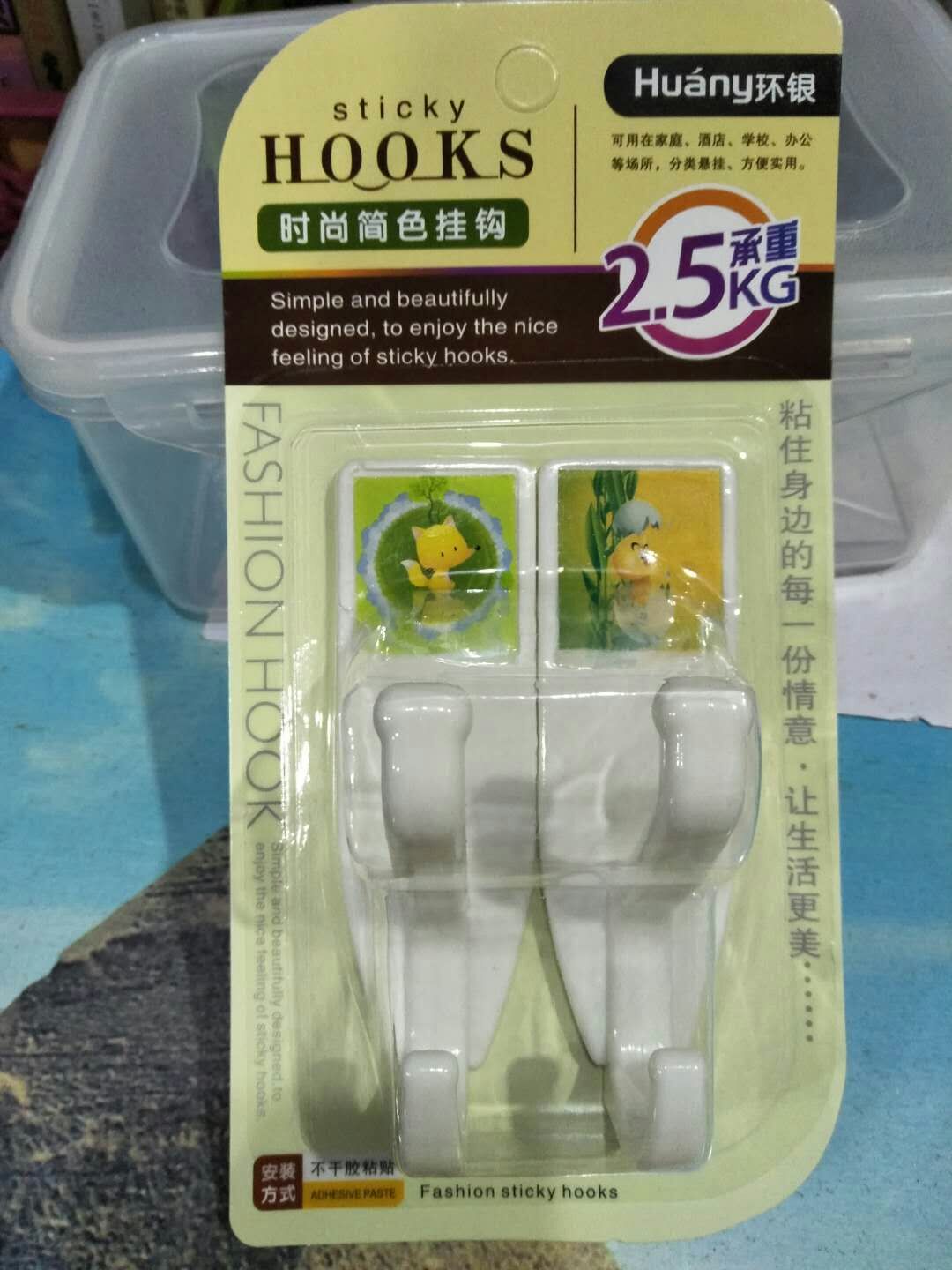 Ring silver 0125 stick hook simple color stick hook hooks double hook powerful 2 5KG full 39-Taobao