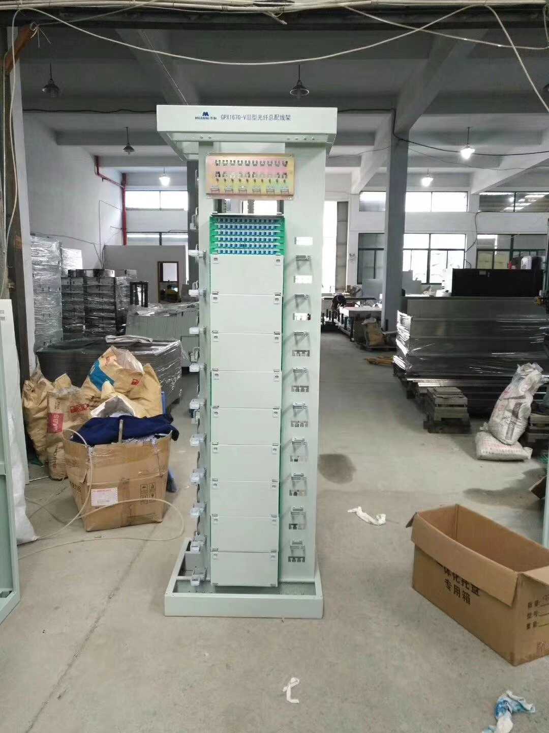 Optical fiber distribution wire rack 720 core M0DF wiring cabinet 576 core three mesh all-in-one optical fiber distribution frame optical cable cabinet