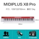 X8 Pro [дайте MI3 мониторинг аудио+педали]