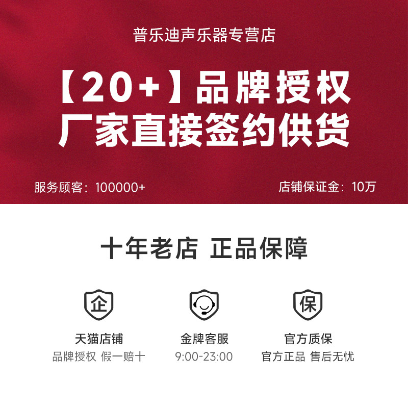 IK iLoud mm pro MTM：桌面音乐新宠，专业级无线蓝牙音响，户外音乐享受不再受限！-监听音箱-淘宝好物网