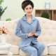 Bộ đồ ngủ cotton cho phụ nữ trung niên mùa xuân và mùa thu Dịch vụ nhà dài tay cotton mùa thu cho phụ nữ trung niên mùa thu và bộ đồ mùa đông