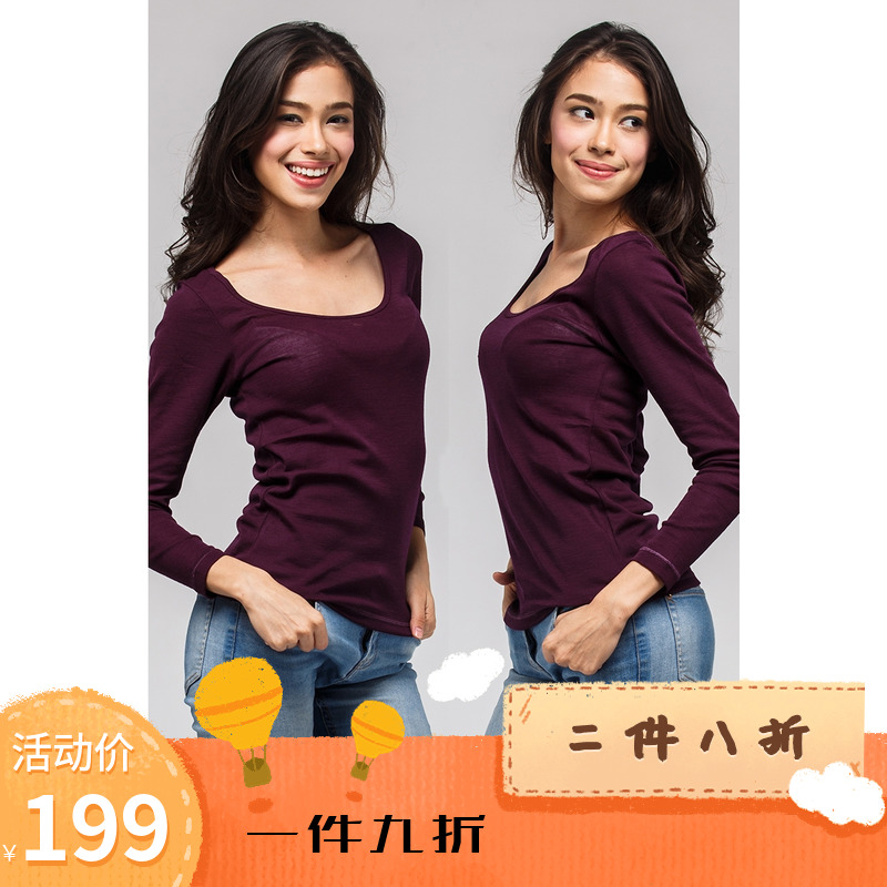 Chicks chicken label Hong Kong brand heating clothing women's thin top round neck long sleeve smart sweat wicking breathable