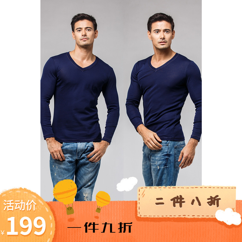 Hong Kong Chicken-Tsai Mark Chicks Fever Coat Men Thin blouses V-collar Long sleeves intelligent perspiration and breathable quick dry