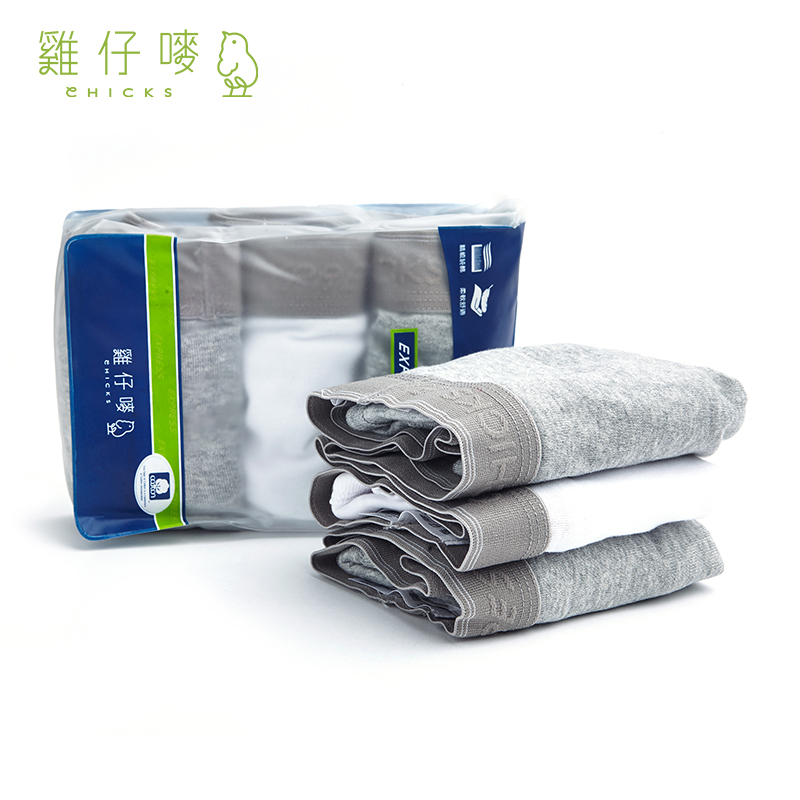 Chicken mark, postage, freight, deposit, special link for reshooting