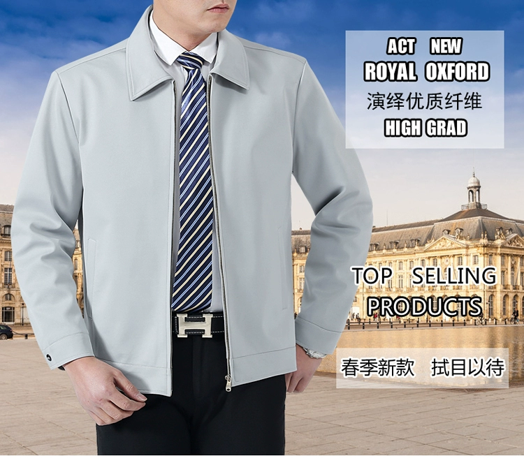 Cha trung niên mới mặc cộng với nhung năm sinh mùa thu áo khoác trung niên cha mặc áo khoác nam