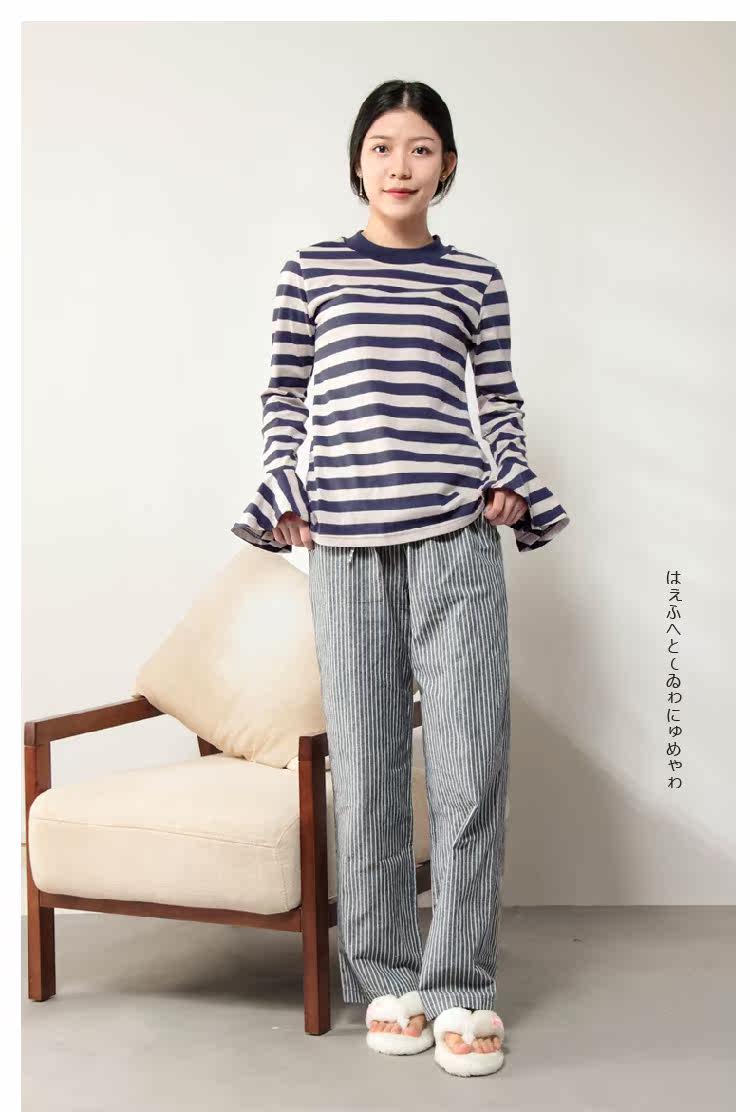 Pantalon pyjama jeunesse - Ref 720432 Image 16