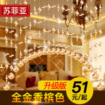 Sophia bead curtain Crystal partition curtain finished toilet door curtain porch bedroom living room hanging curtain New