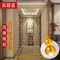 Sophia crystal bead curtain toilet gourd feng shui partition porch curtain living room curtain finished curtain